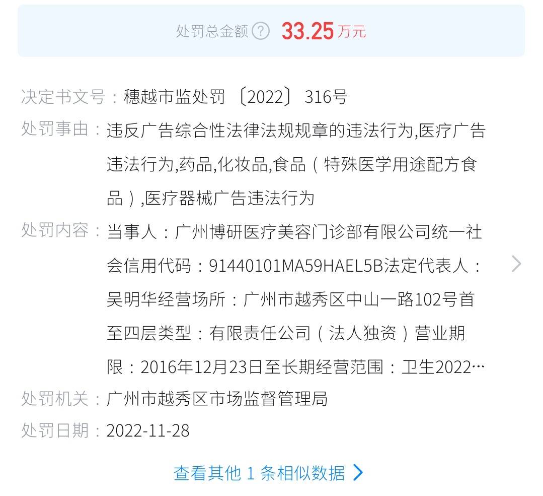 get?code=ODBhYmVkMGI4MTcyYWZiNjllYzY1YzkzNTZmYjFhMzcsMTc3NzE1OTk0NTkwNQ==