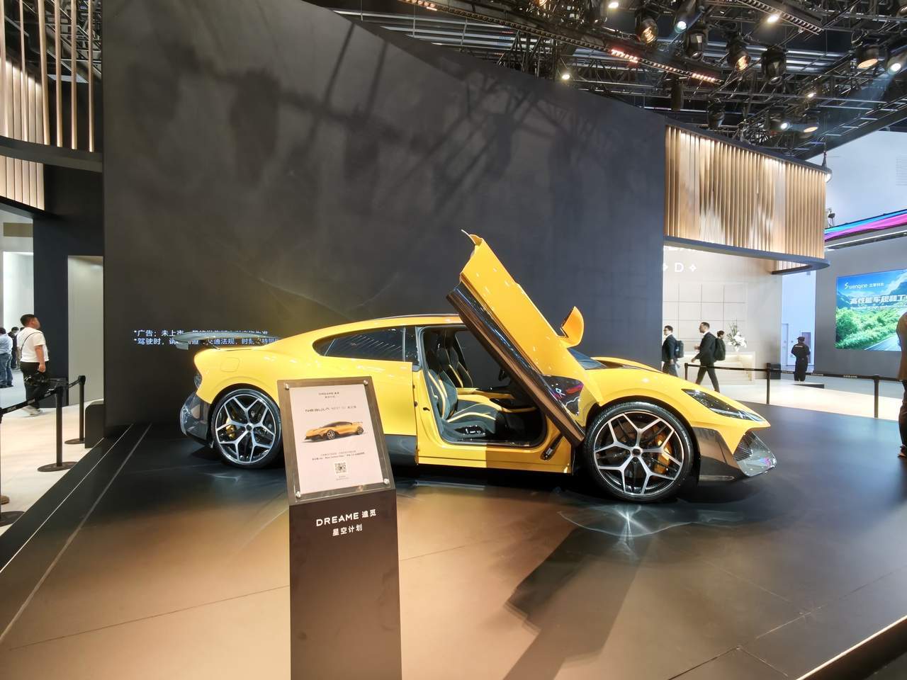 刚刚，硅谷被一家中国公司刷屏了