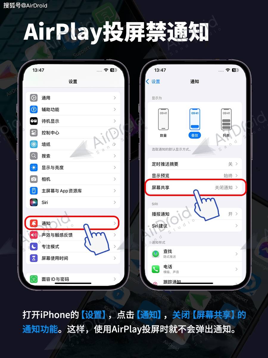短信不能弹出 短信不能弹出