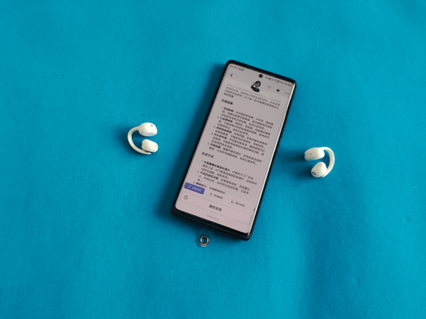 倍思MC2 AI耳夹式耳机评测：双料认证旗舰，舒适与音质的全能标杆