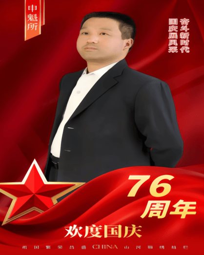 申魁所老师讲解：八字合婚需提供哪些命理信息