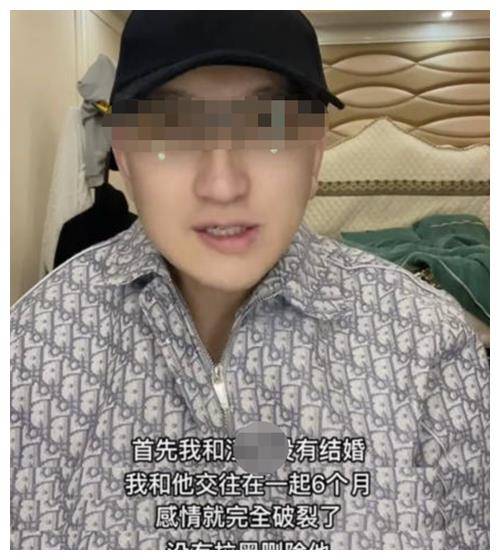 捉奸事件回顾:女网红男友出轨粉丝,女友现场捉奸,场面一度失控