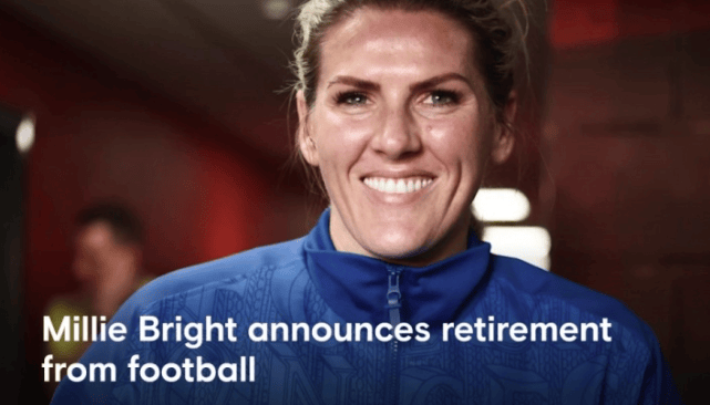 米兰体育揭晓米莉·布莱特宣布退役，结束切尔西女足12年生涯