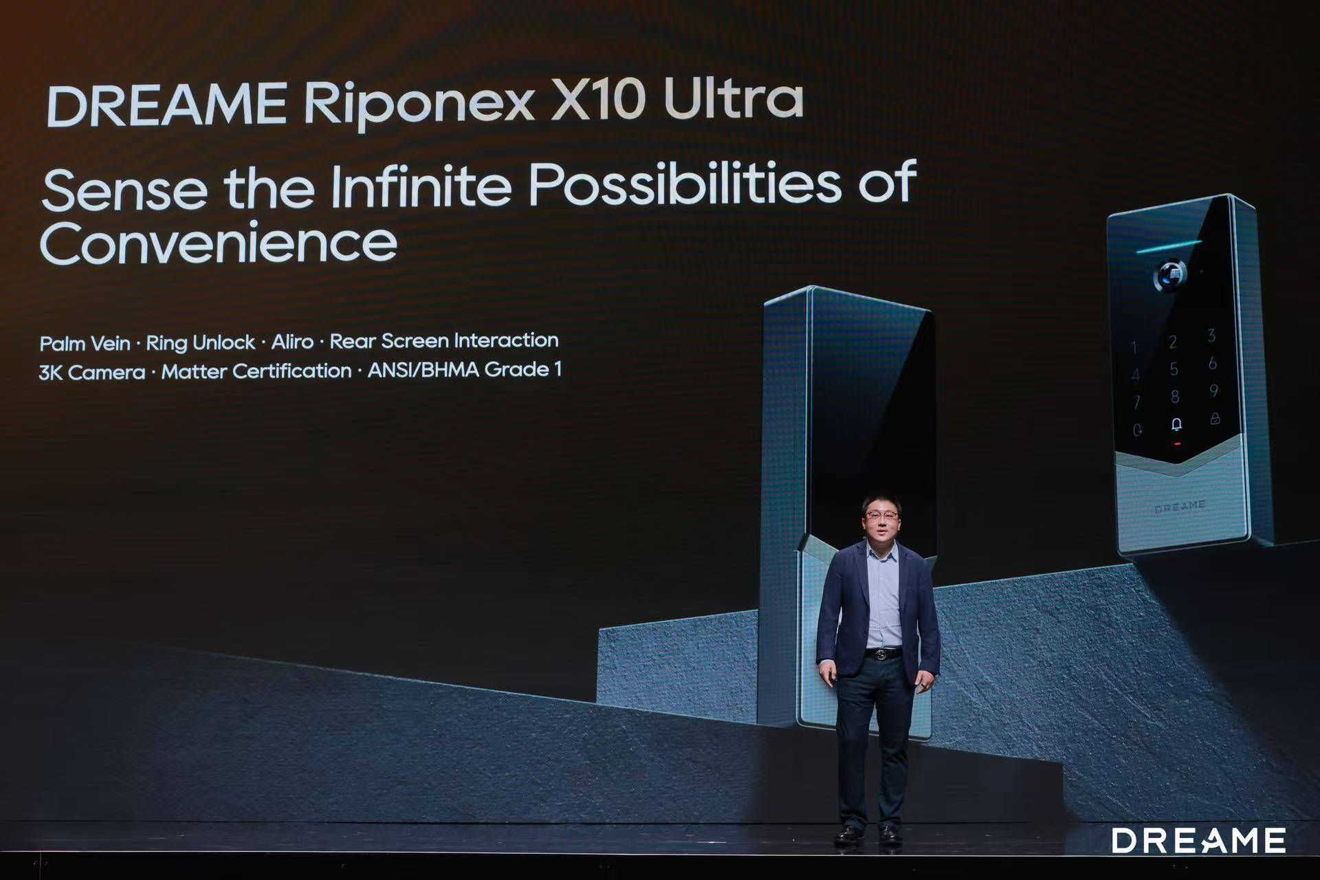 下一代智能生活，从换个追觅智能门锁开始