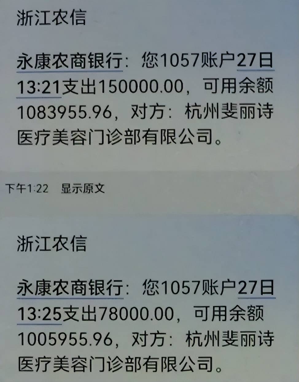 get?code=NmNhNzMzMGJjZDQ1ODU4NTc1ZWYyZjY1MzBhMTBkODAsMTc3NzcxMTY2MTM1OQ==
