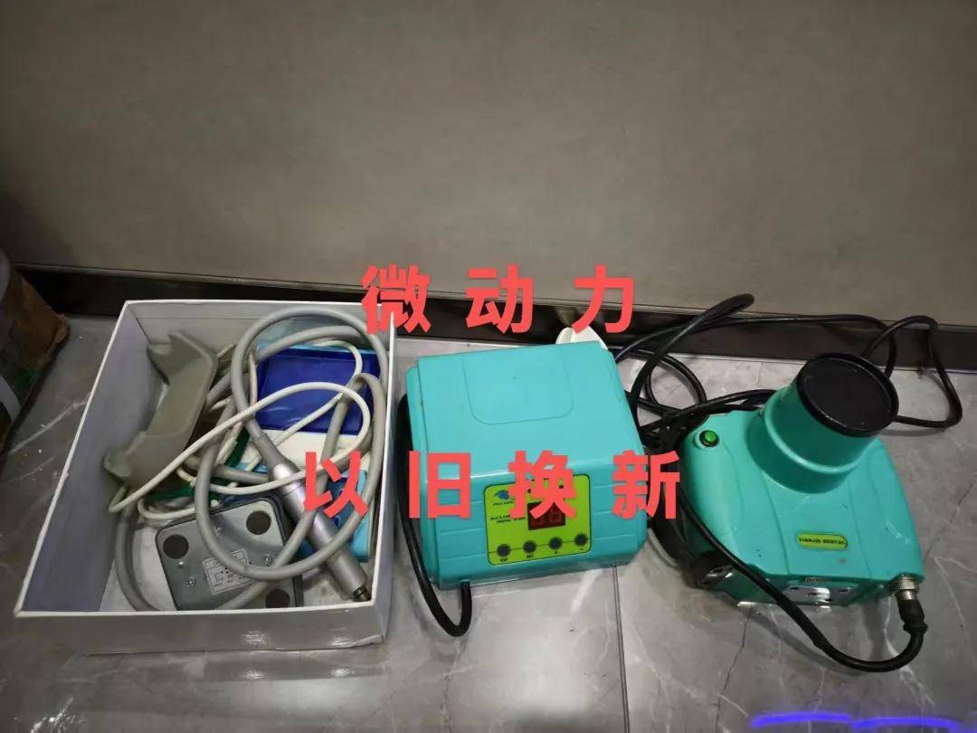 微信图片_20260430113544.jpg