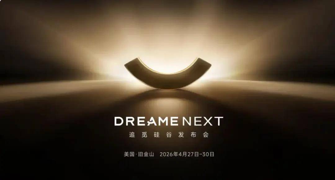 独家｜小米是联盟，俞浩是帝国-锋巢网