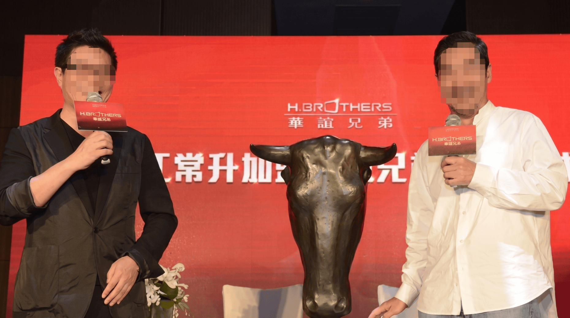 原创            明星套现离场，留下85亿窟窿，华谊兄弟被谁“抽”干了？