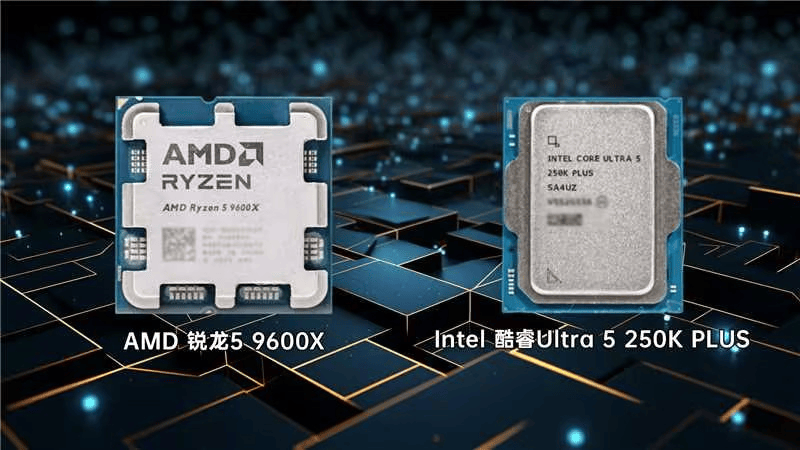 友商升级降价后还是打不过？AMD 锐龙5 9600X依旧是网游玩家的更好选择