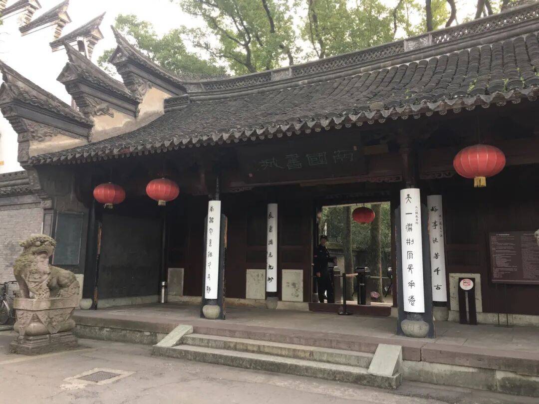 【携程攻略】天一阁博物馆门票,宁波天一阁博物馆攻略/地址/图片/门票价钱