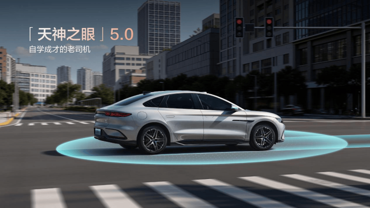 汉EV闪充版17.98万元起，引领中大型轿车进入闪充时代1010.png