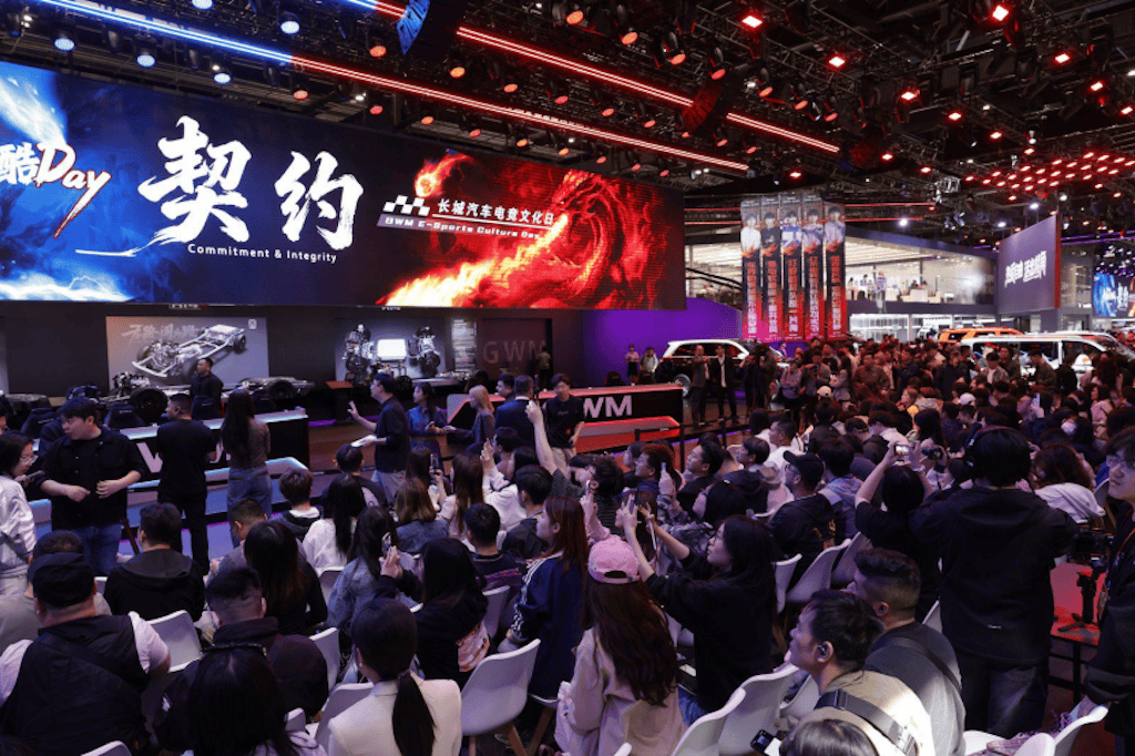 长城汽车与王者荣耀挑战者杯达成官方合作 坦克品牌领衔破圈电竞年轻赛道1795.png