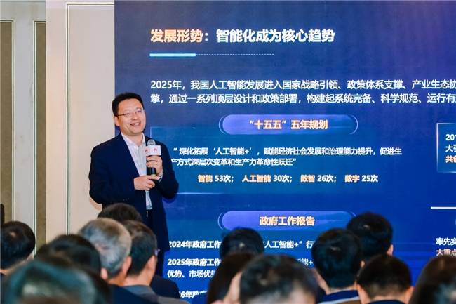 华为发布“智能一张网”目标架构，构筑城市全域智能联接新底座