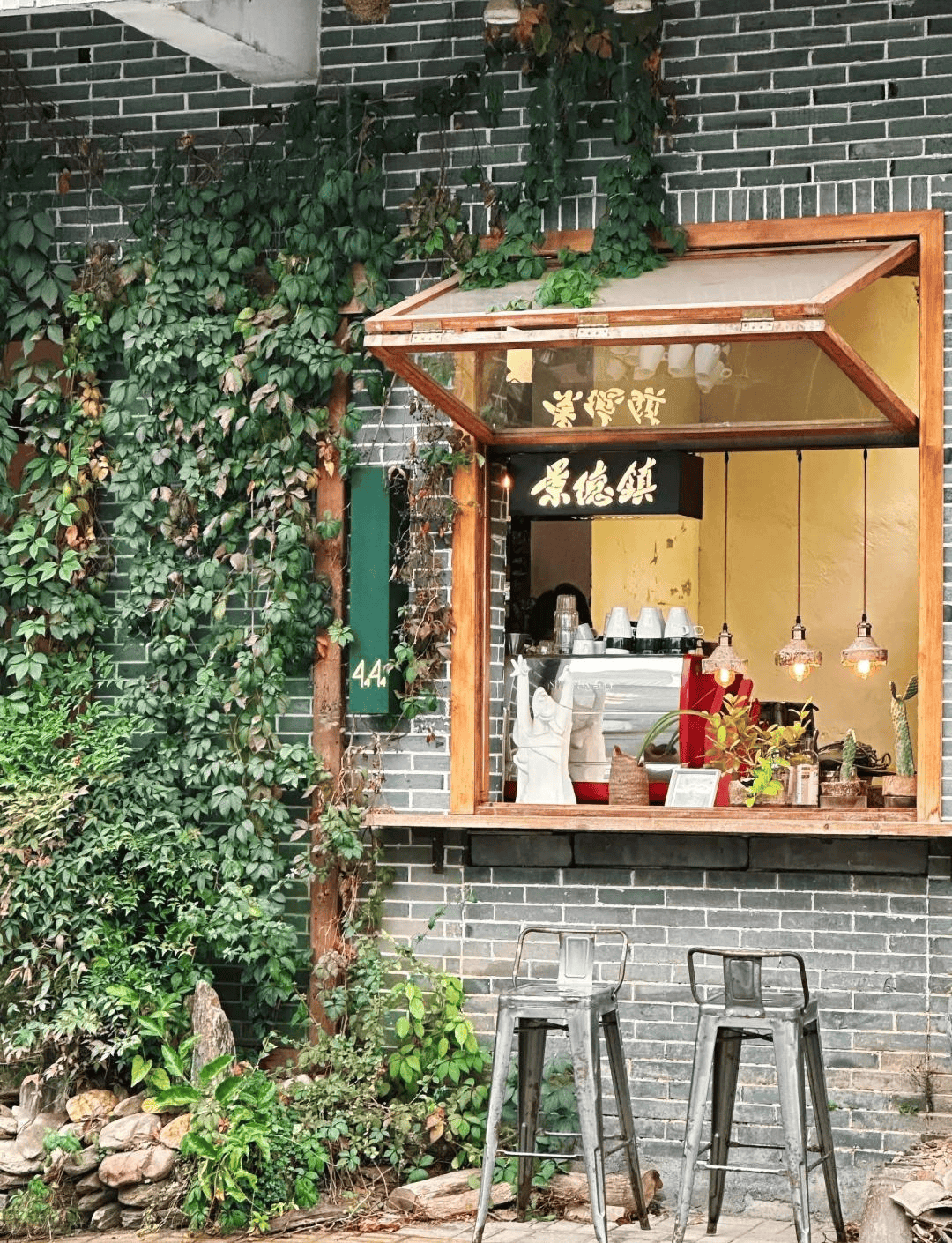 三宝村 (2).JPG