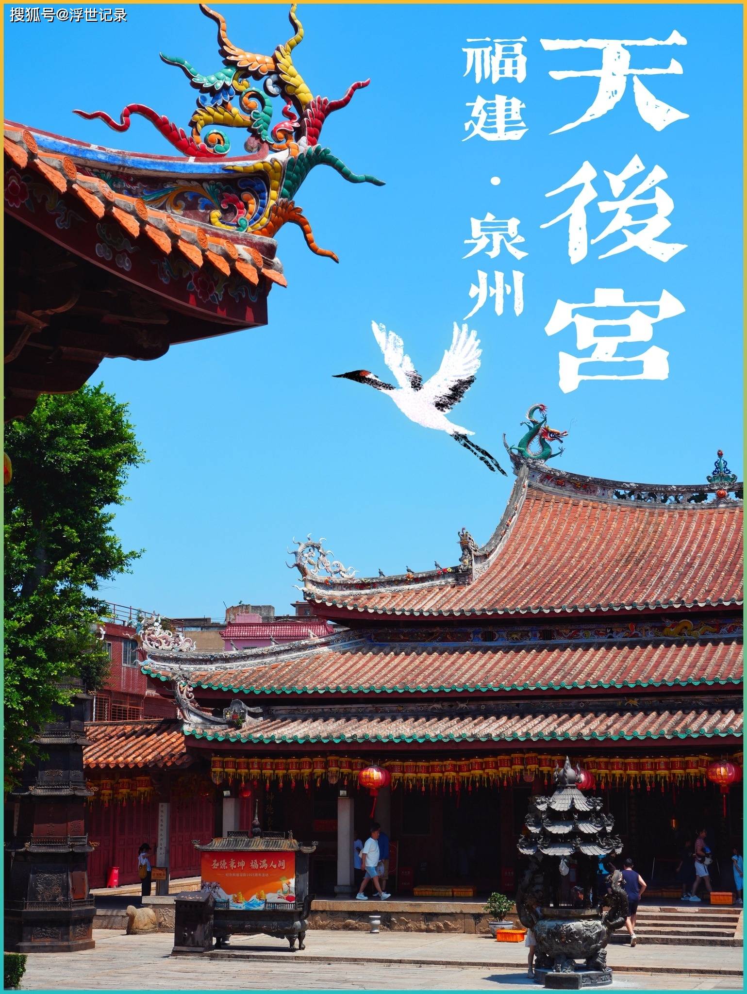 徐州云龙湖好天全景，湖水清亮，远山连绵，城市天空线若有若无，高清广角