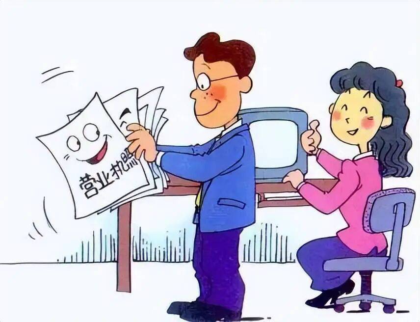 股东出资期限必填_办理营业执照需要什么材料_营业执照办理新规