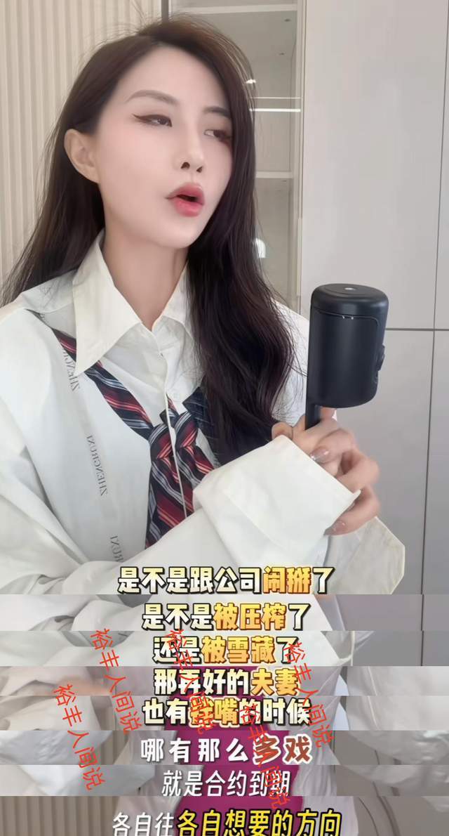 原创            曝蘑菇头闰土退出陈翔六点半后续！知名导演透露细节，已洽谈合作