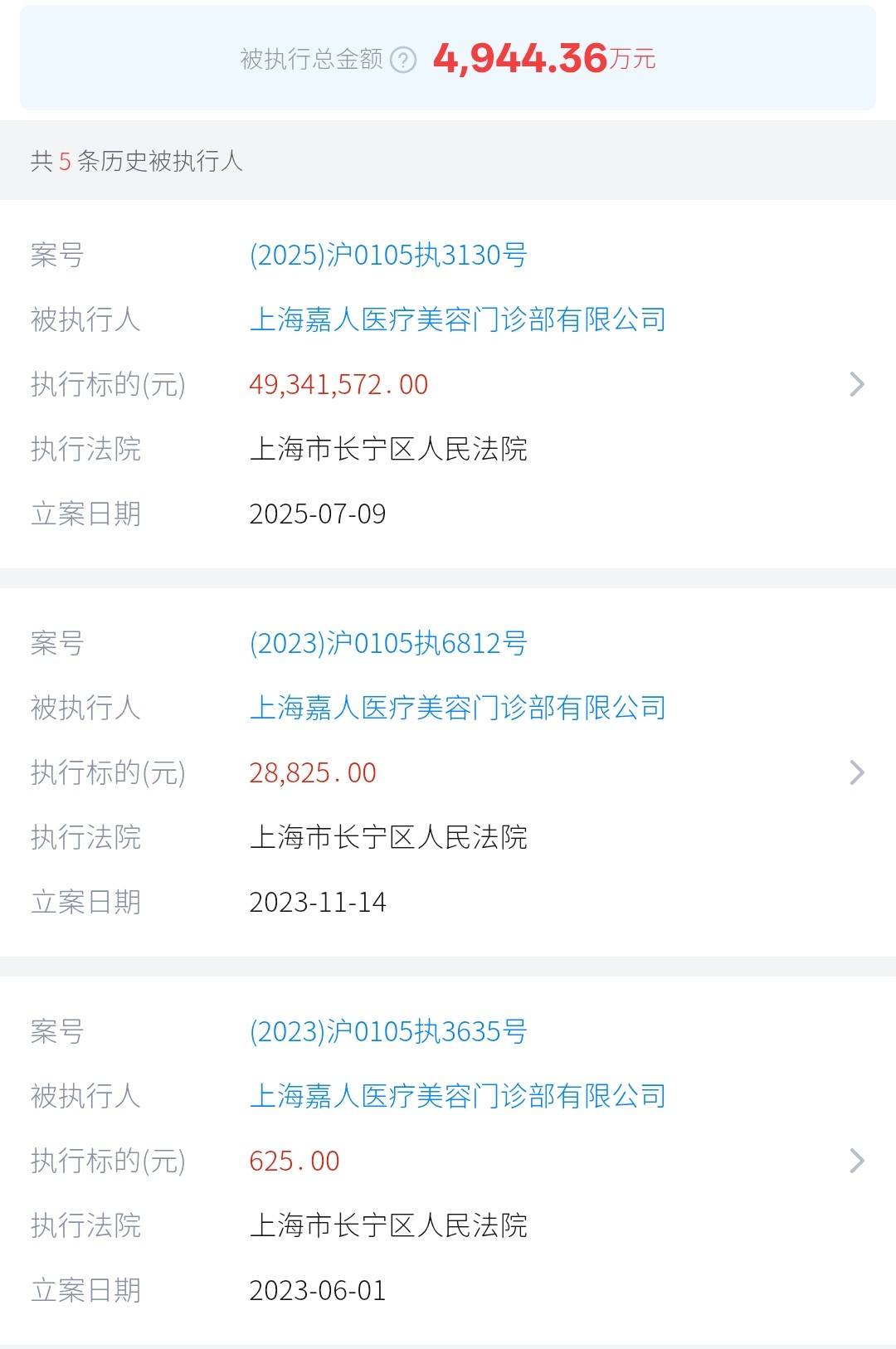 get?code=ZjdkMWExNzk1ODk3ODA3NDU2OWY0NTIxNTQwZjVhMDgsMTc3ODIyMzU1MTIwOA==