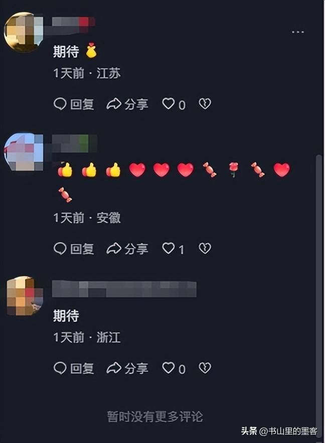 生完三胎省心顾家，方媛传来好音书，一家东谈主普通幸福惹东谈主惊奇_生完三胎省心顾家，方媛传来好音书，一家东谈主普通幸福惹东谈主惊奇_
