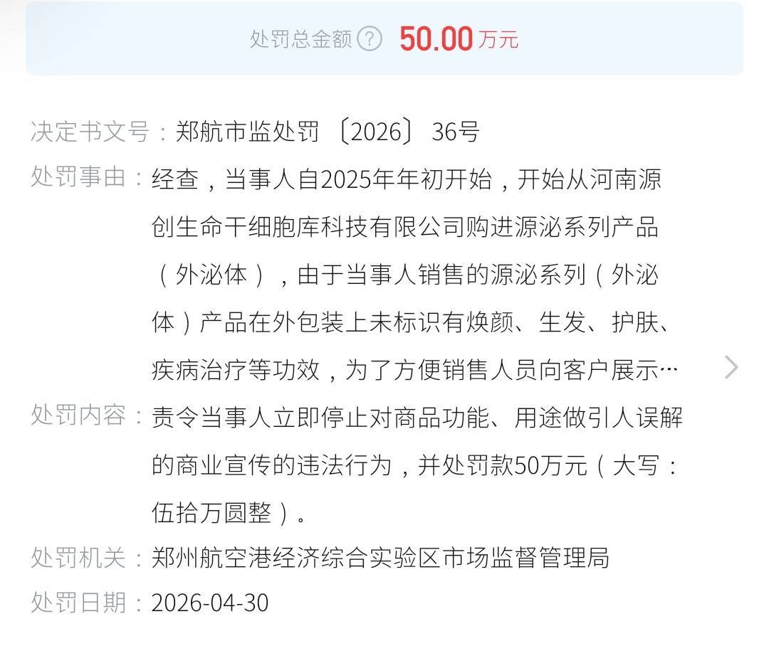 get?code=NjQ3MTI2Y2FjOTYzMzdkYzk1NzRkZWU4YmQyMmJjNWIsMTc3ODMwMDk3NzUxOA==
