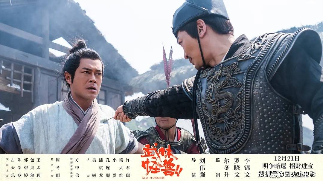 原创            圈钱的五部国产低分烂片，没有最烂只有更烂，一部没看太幸运了！