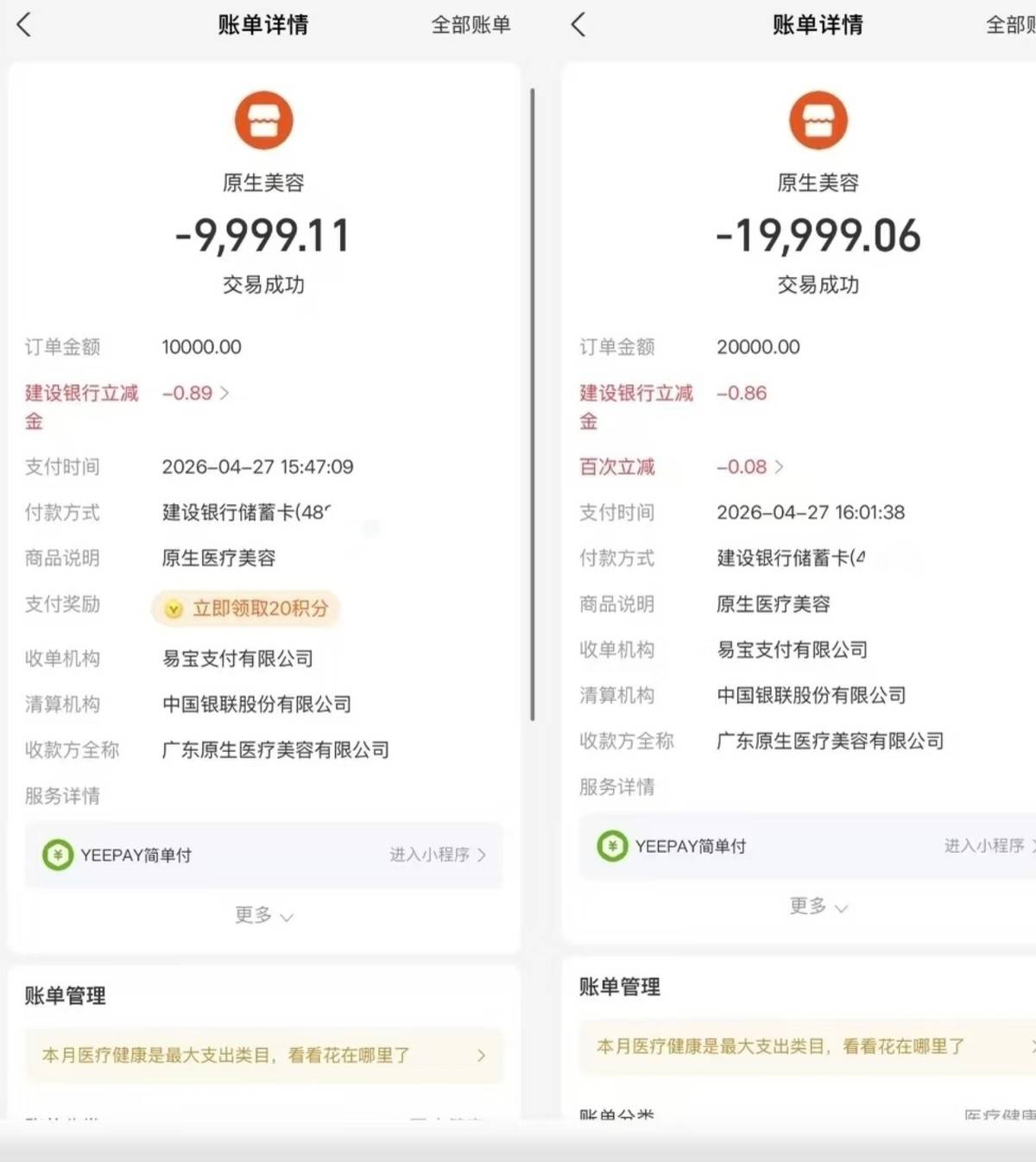 get?code=NjQ0NTk4MjIzMjE2YThjZDE5ODY1NzllZDg5OWY5ZjEsMTc3ODMxMTEzMDAyOQ==