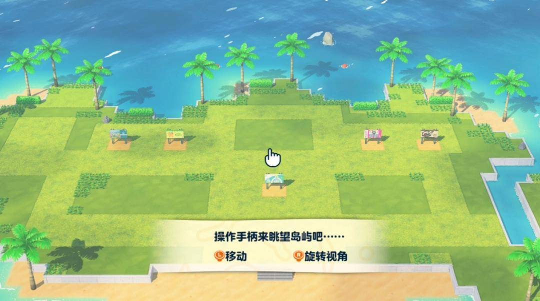 《Tomodachi Life 朋友收集 梦想生活》评测：看戏五分钟，捏脸两小时