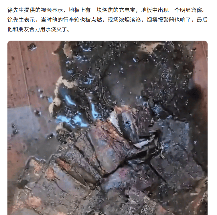 苹果充电宝推荐什么牌子？2026推荐10款适合苹果手机用的充电宝