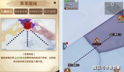 三国冰河时代凛冬将至怎么玩