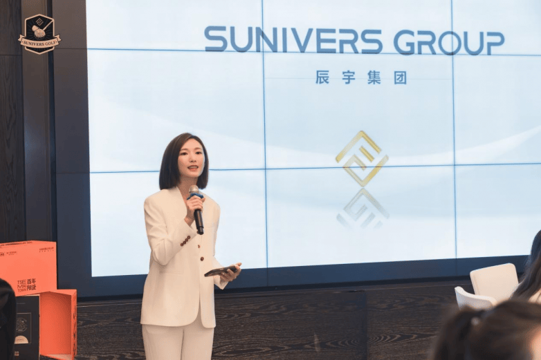 挥杆逐韵・共鉴辰宇 | 辰宇集团首届高尔夫邀请赛圆满落幕(图6) 挥杆逐韵・共鉴辰宇 | 辰宇集团首届高尔夫邀请赛圆满落幕(图6)