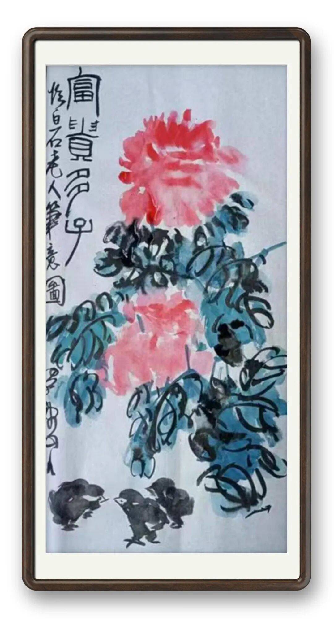 文章配图-3