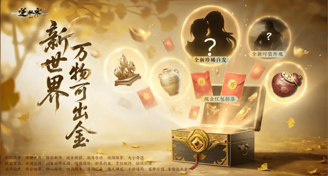 文章配图-6