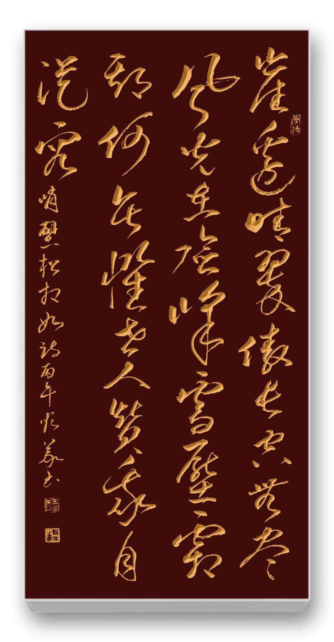 文章配图-4