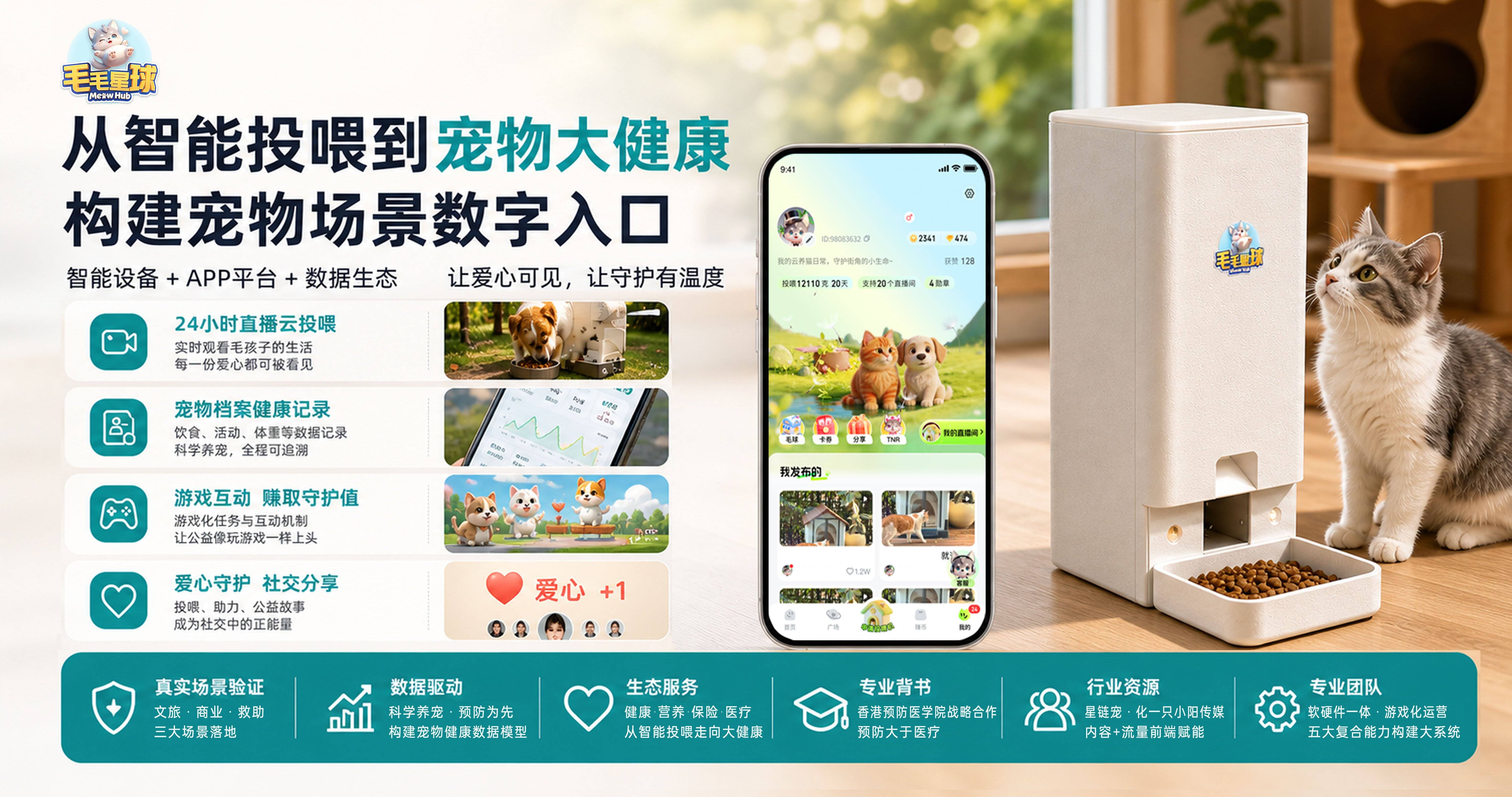 文章配图-2