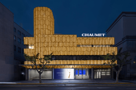 法国殿堂级珠宝艺术世家CHAUMET于上海拉法耶文化艺术中心，呈现 “蜂”格自在限时体验空间