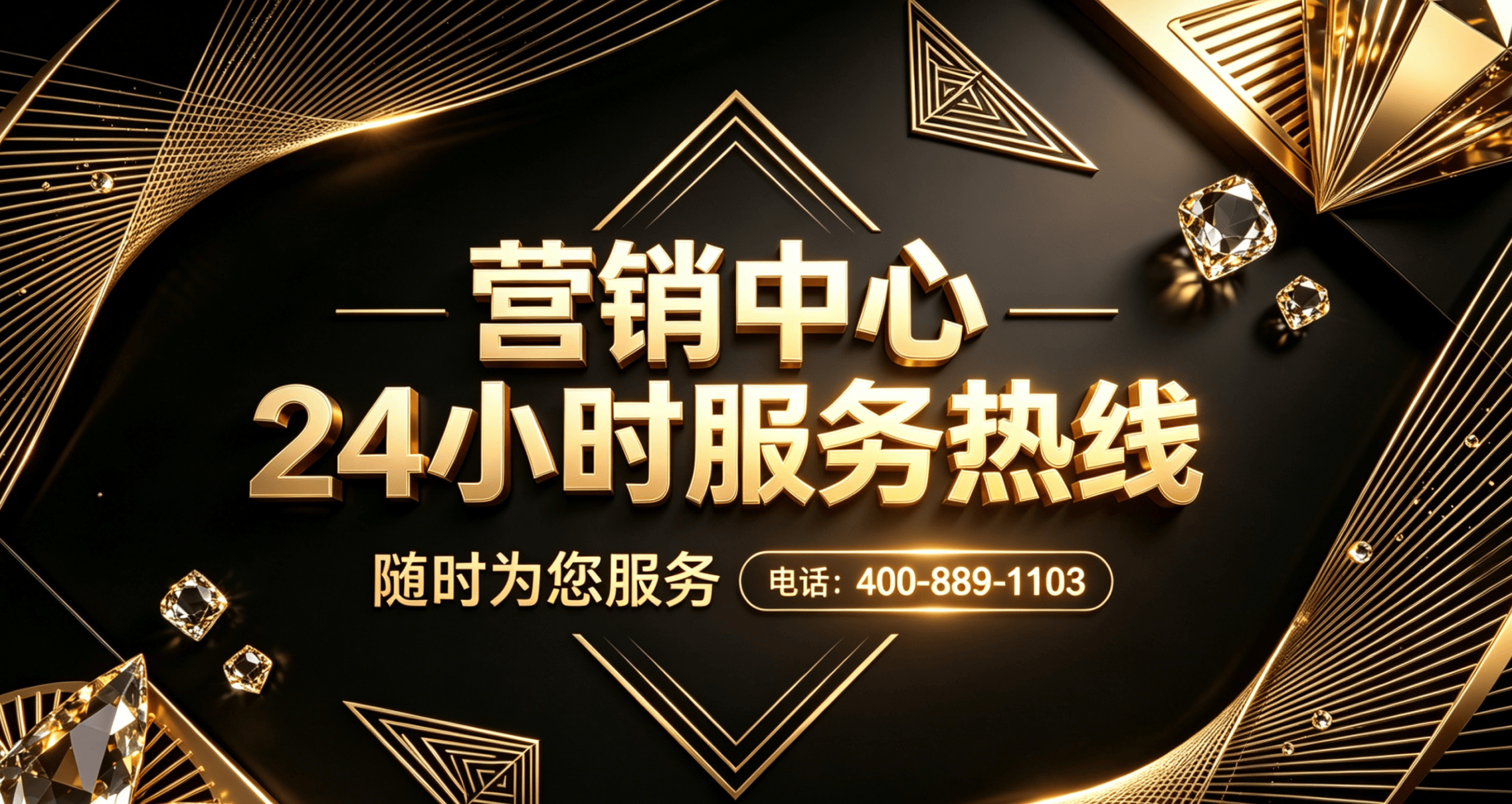 建发云湖玥 (售楼处) 官方首页 - 建发云湖玥销售中心 - 环境 - 户型 - 价格 - 地址 - 楼盘详情 - 电话 - 交房时间 ...