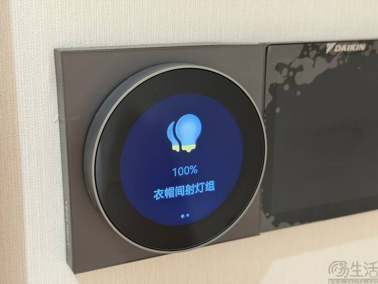 用过易来的全屋灯具，才发现有些钱就是该花