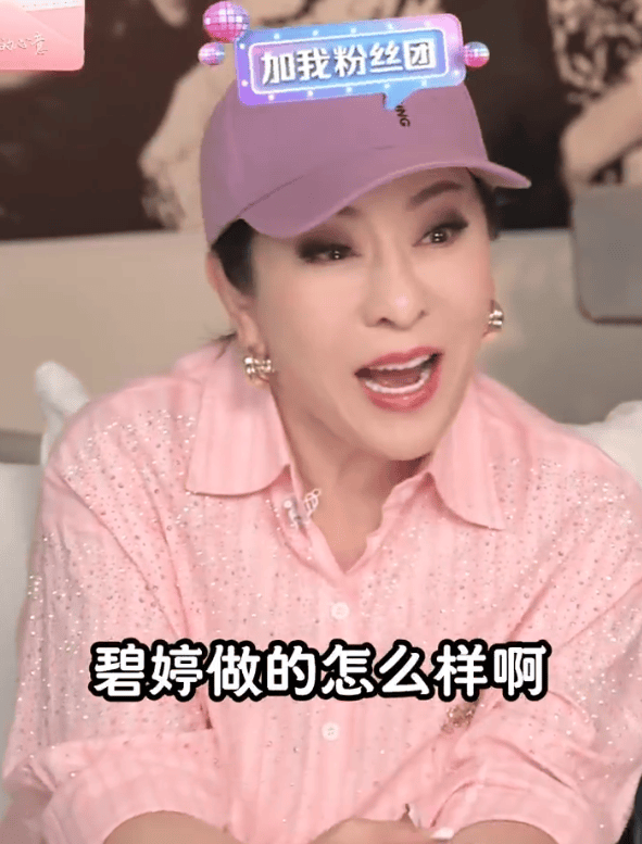向太谈向佐郭碧婷婚姻：分居不影响感情，见面频繁且常视频