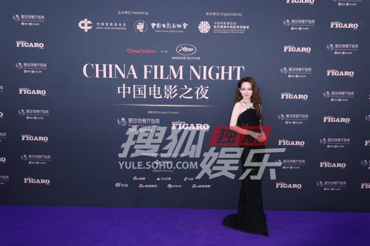 徽声在线娱乐动态：独家视角与深度分析