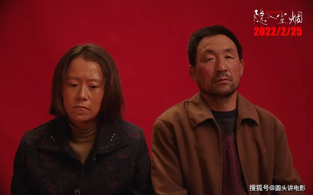 中国禁片电影排行_国产限制级电影_压抑恐慌电影