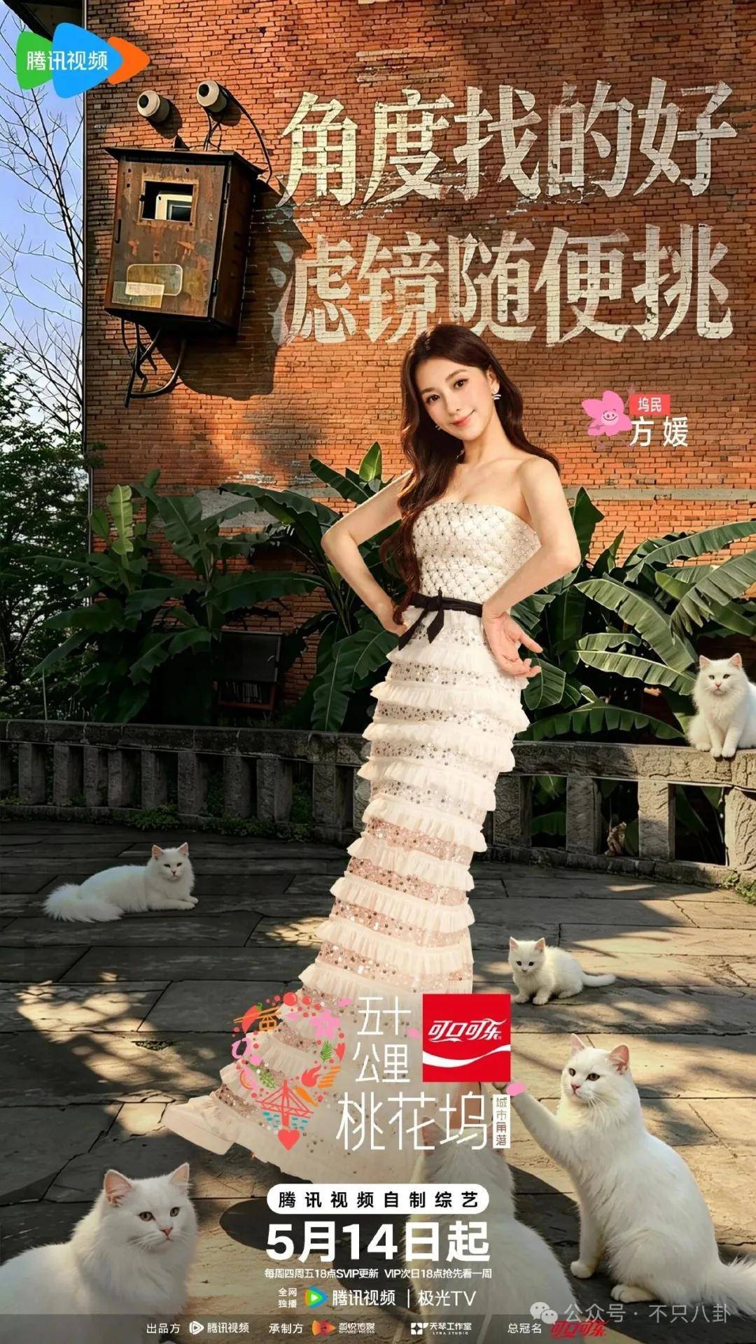 文章配图-2