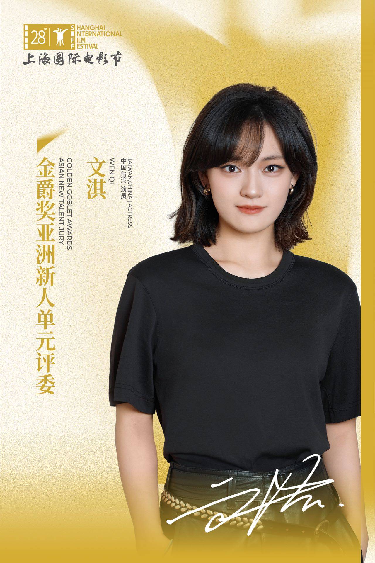 文章配图-2