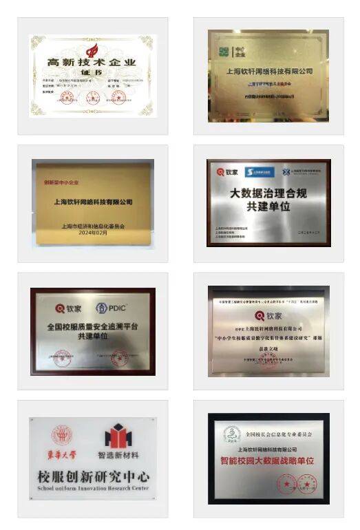 文章配图-2