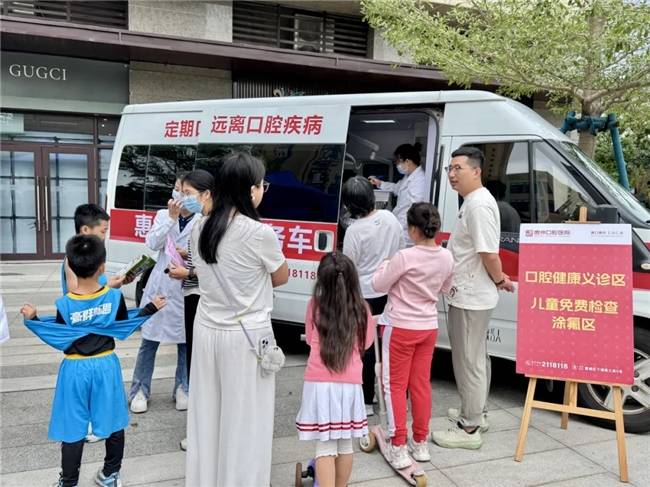 频频更新!惠州口腔医院靠什么赢得满墙荣誉?(图11) 频频更新!惠州口腔医院靠什么赢得满墙荣誉?(图11)