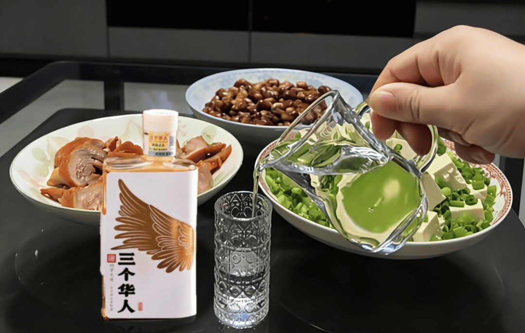 文化鉴赏与品质匠心---酒至微醺，才是大美
