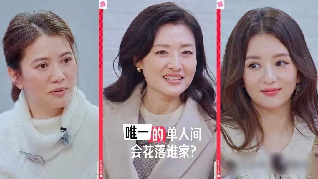 男生排队上厕所，她独享单间还喊冤：方媛的配得感为什么让人破防