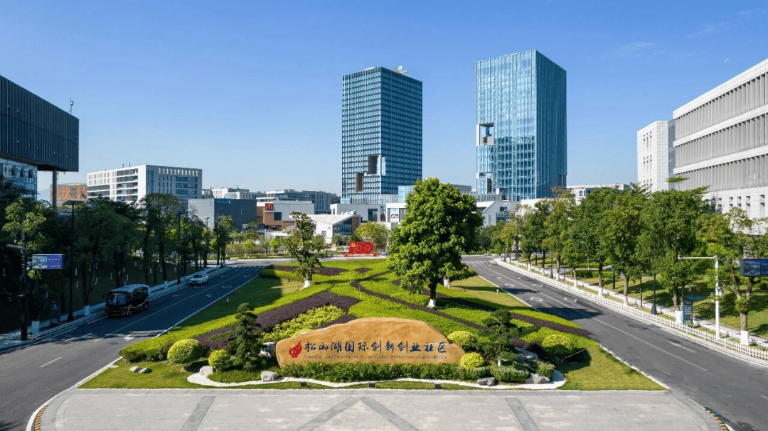东莞OPC新政，重磅出台！(图1)