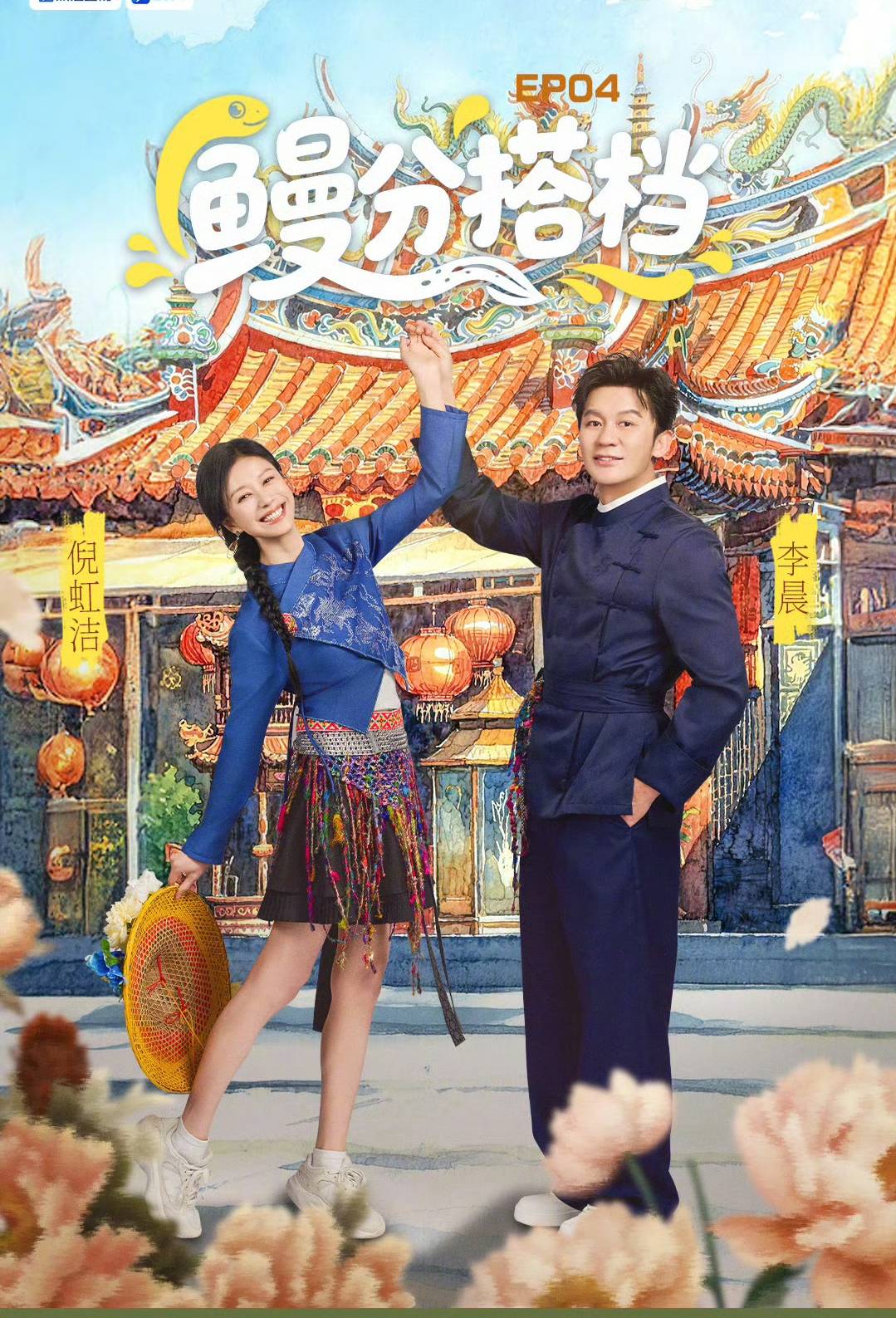 文章配图-1