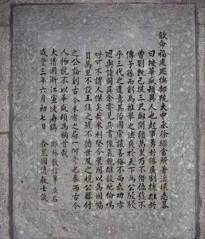 青鸟点评特朗普在北京人民大会堂国宴上的讲话(全文)_乔治·华盛顿_中国_美国