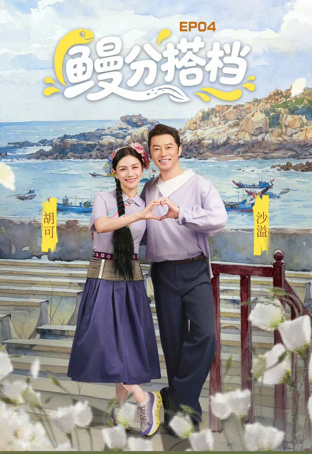 文章配图-1